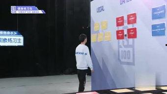 陈力农背景,从农村青年到商业领袖的蜕变之路