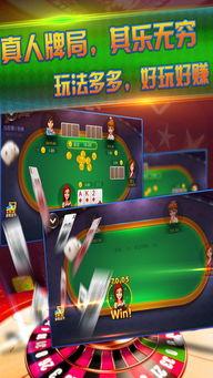 神州娱乐透视,揭秘行业动态与未来趋势