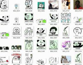 国外对fb表情包大战