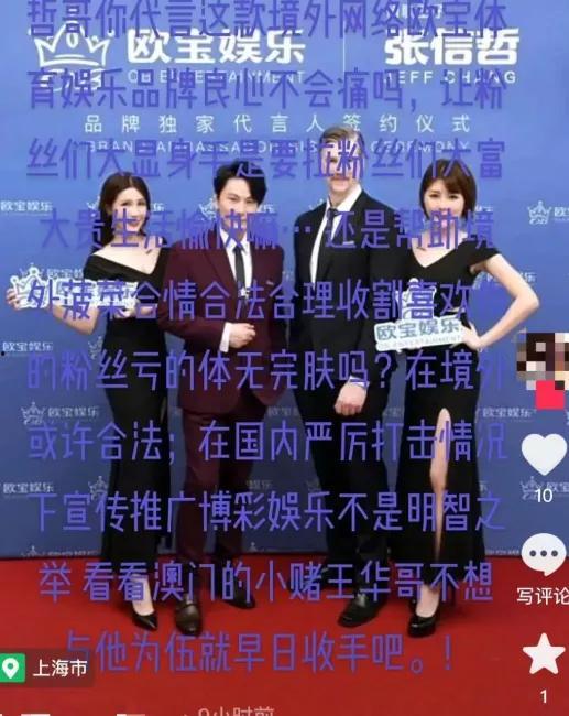 张信哲浪花创作背景,张信哲深情演绎，探寻人生海浪中的爱与坚持