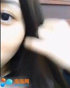 美女主播野外啪啪