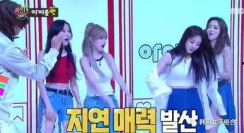 tara娱乐节目,欢乐无限，笑点连连