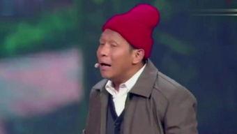 昨晚宋小宝搞笑,搞笑表演引观众爆笑连连